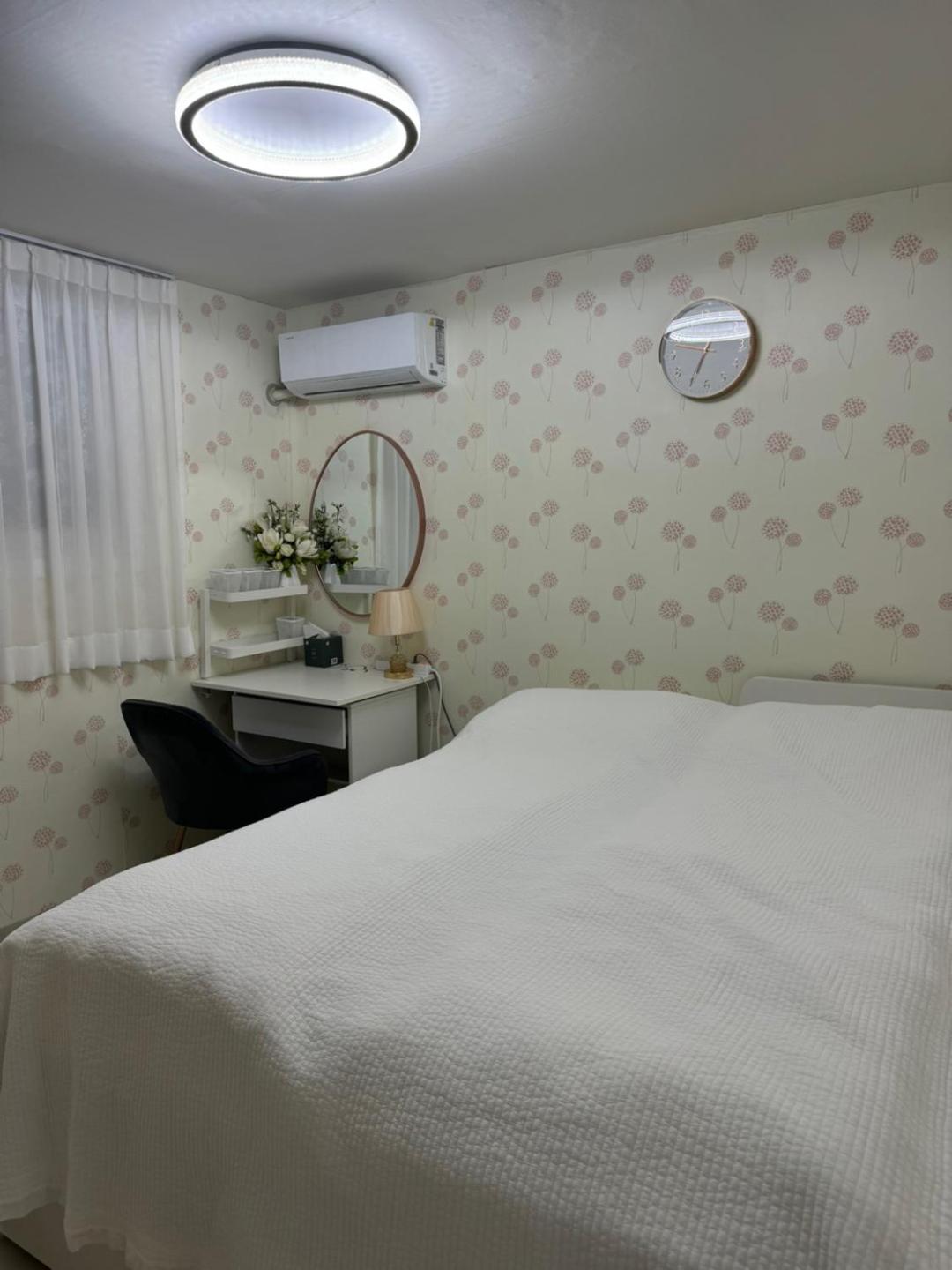 Guest house Alto *